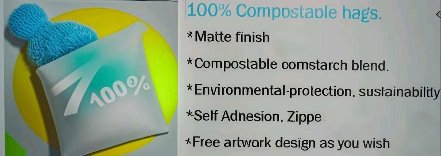 Frosted Reasealable CPE Bags